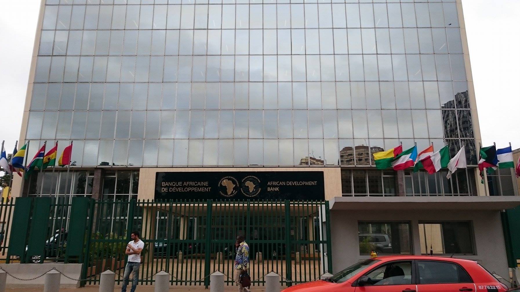 البنك الإفريقي للتنمية يمنح المغرب قرضا بقيمة 114 مليون أورو 1 البنك الإفريقي للتنمية