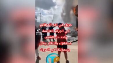الجزائر2