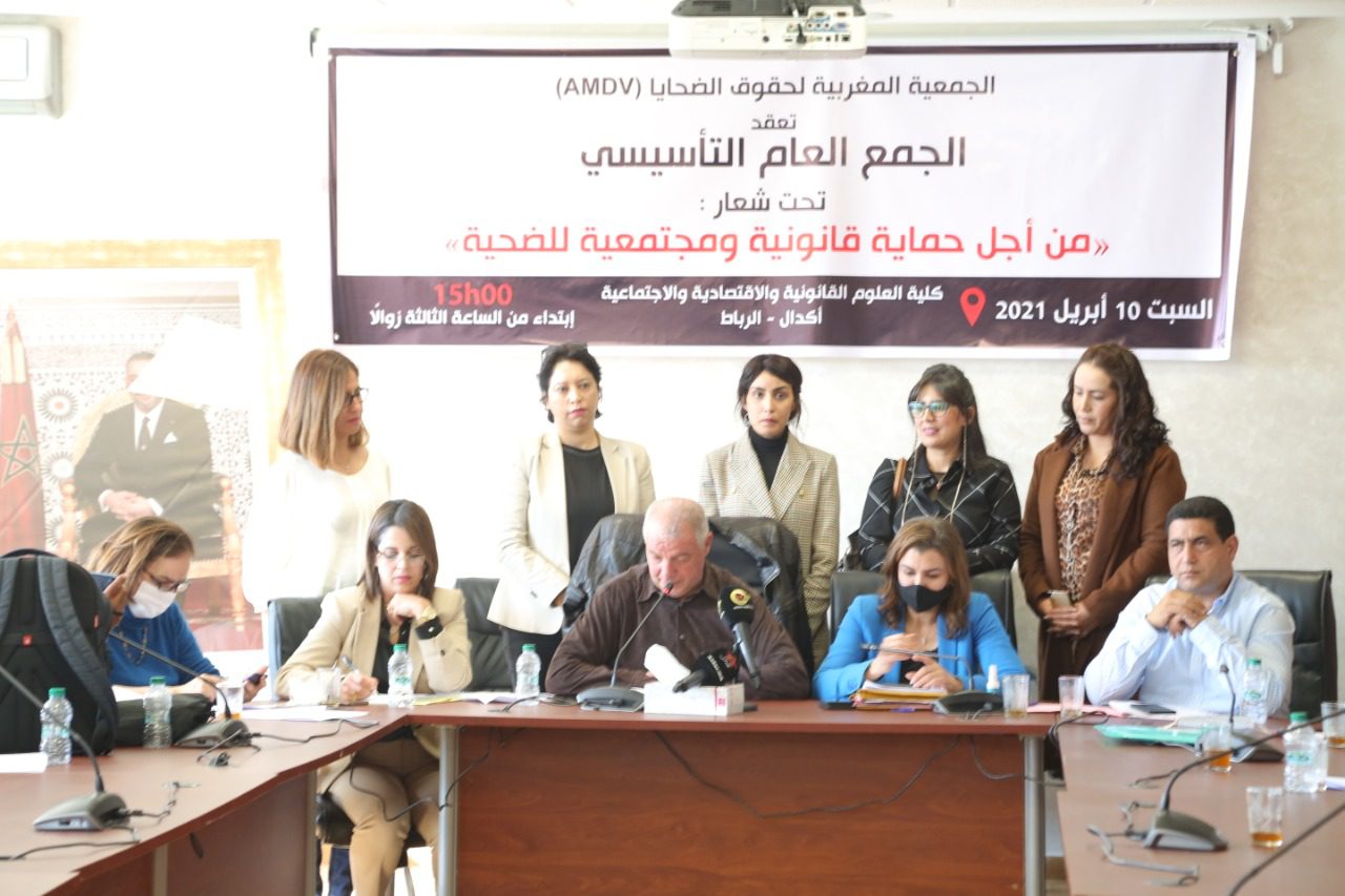 الجمعية المغربية لحقوق الضحايا ترد على الهجمة الإعلامية الممنهجة لمحامي فرنسي في حق ضحيتي المتهمين الراضي والريسوني 1 الجمعية المغربية لحقوق الضحايا 1