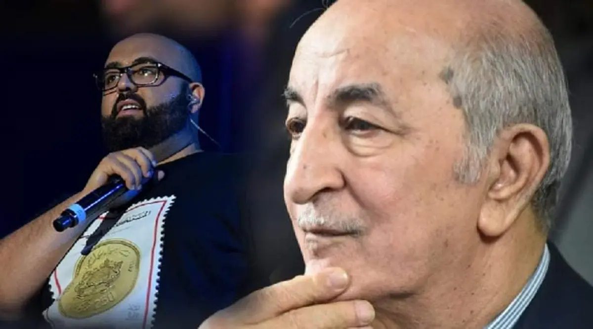 الدون بيغ