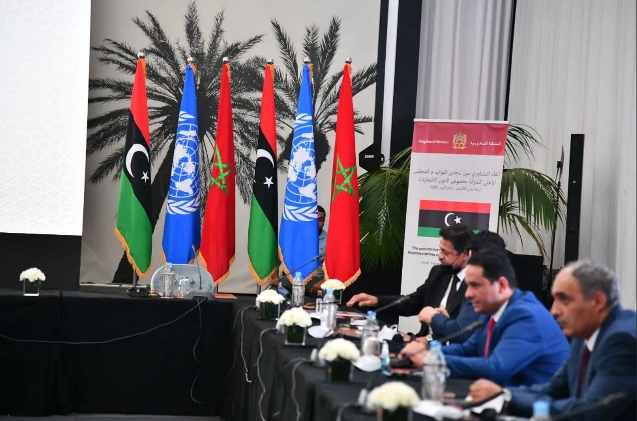 الأمم المتحدة تشيد بنتائج اللقاء التشاوري الليبي بالرباط 1 اللقاء الليبي