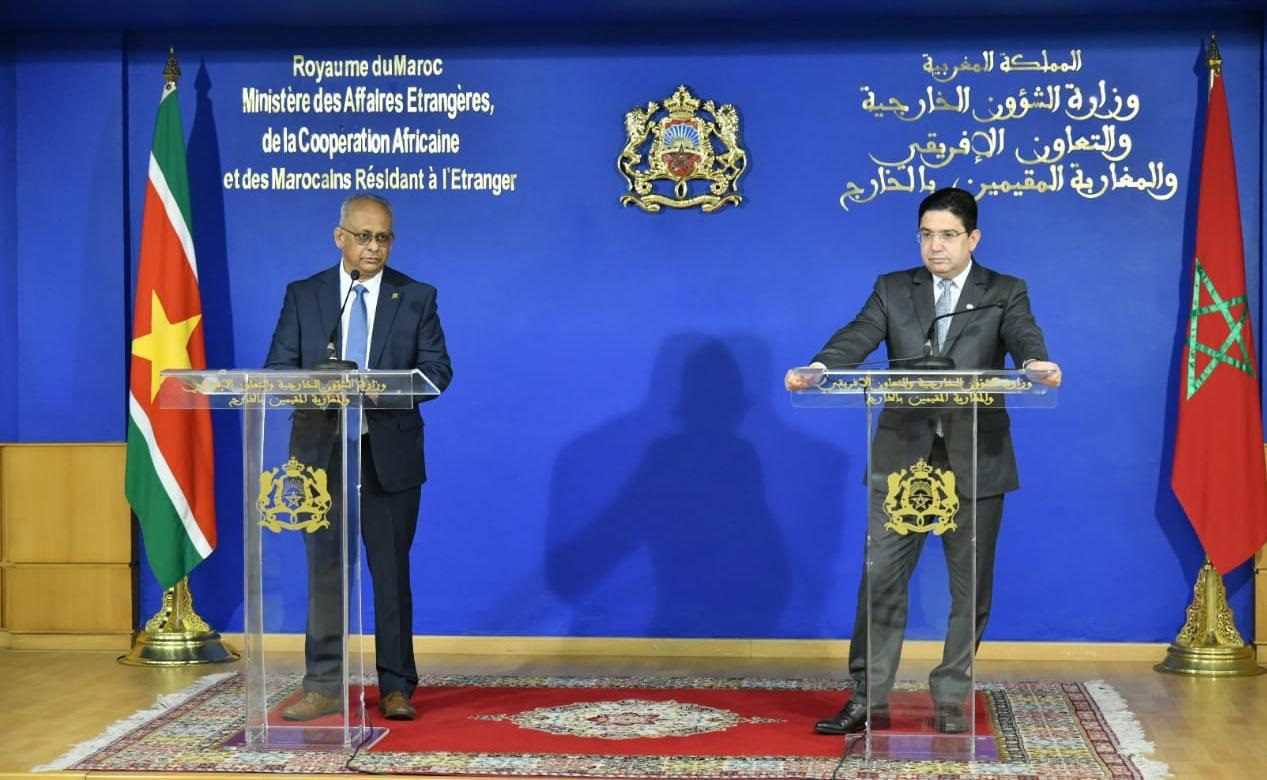 المغرب سورينام