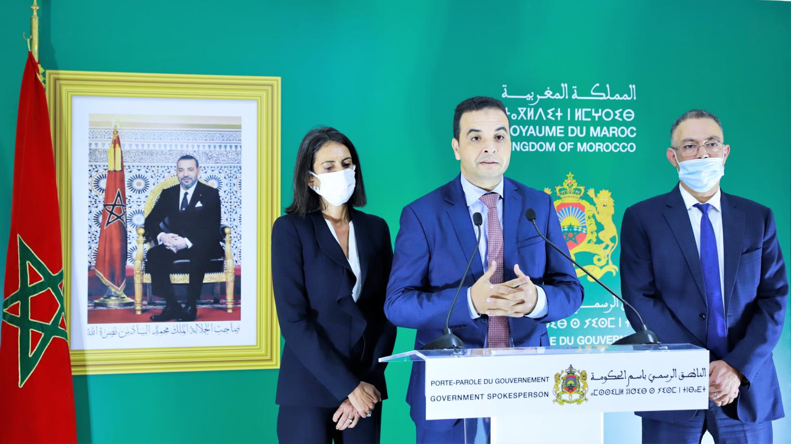 مشروع قانون المالية لسنة 2022 يراهن على تحقيق نمو بنسبة 3.2 بالمائة وعجز الخزينة في حدود 5.9 بالمائة 1 قانون المالية 2022