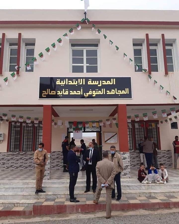 الجزائر أضحوكة العالم… إطلاق اسم “القايد صالح” على مدرسة ابتدائية حديثة الافتتاح (صورة) الجزائر أضحوكة العالم… إطلاق اسم “القايد صالح” على مدرسة ابتدائية حديثة الافتتاح (صورة)