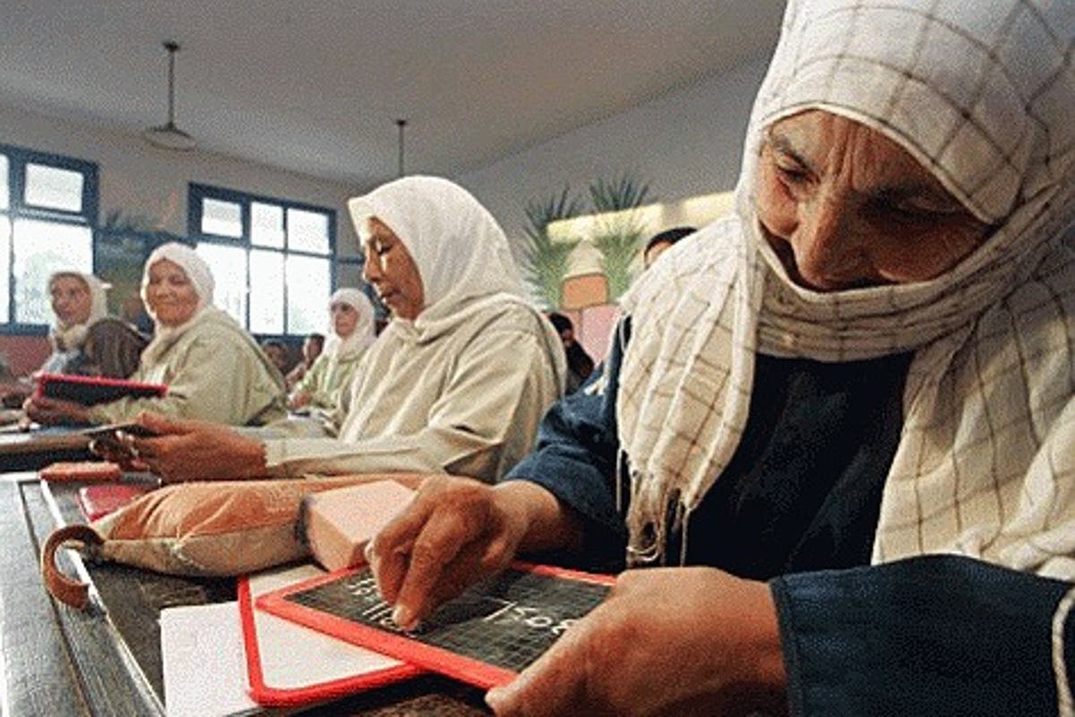 محو الأمية