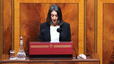 نادية فتاح