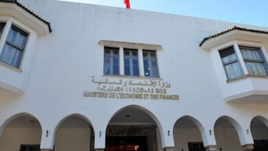 وزارة المالية