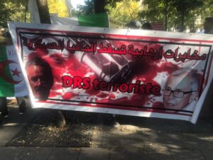 بالفيديو والصور.. جزائريون يتظاهرون في مدريد ضد “استبداد” النظام العسكري. بالفيديو والصور.. جزائريون يتظاهرون في مدريد ضد “استبداد” النظام العسكري.