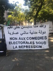بالفيديو والصور.. جزائريون يتظاهرون في مدريد ضد “استبداد” النظام العسكري. بالفيديو والصور.. جزائريون يتظاهرون في مدريد ضد “استبداد” النظام العسكري.