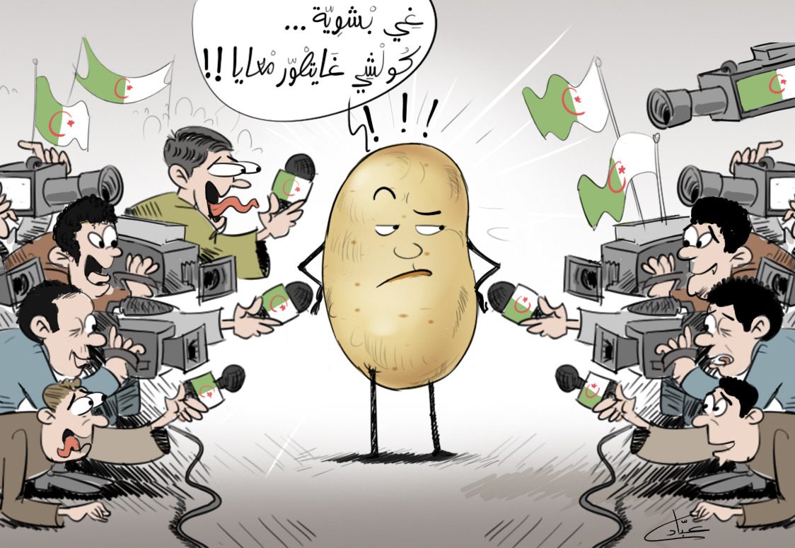 أزمة البطاطس