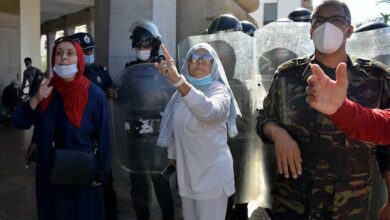 احتجاجات ضد جواز التلقيح
