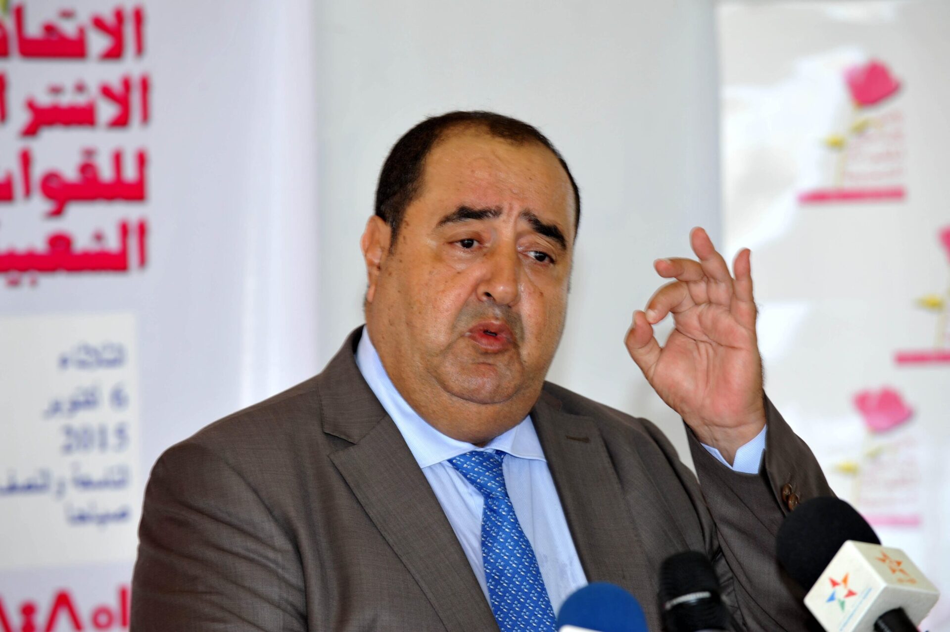 ادريس لشكر: رزانة الدبلوماسية المغربية جعلت النظام الجزائري يفقد صوابه 1 ادريس لشكر scaled