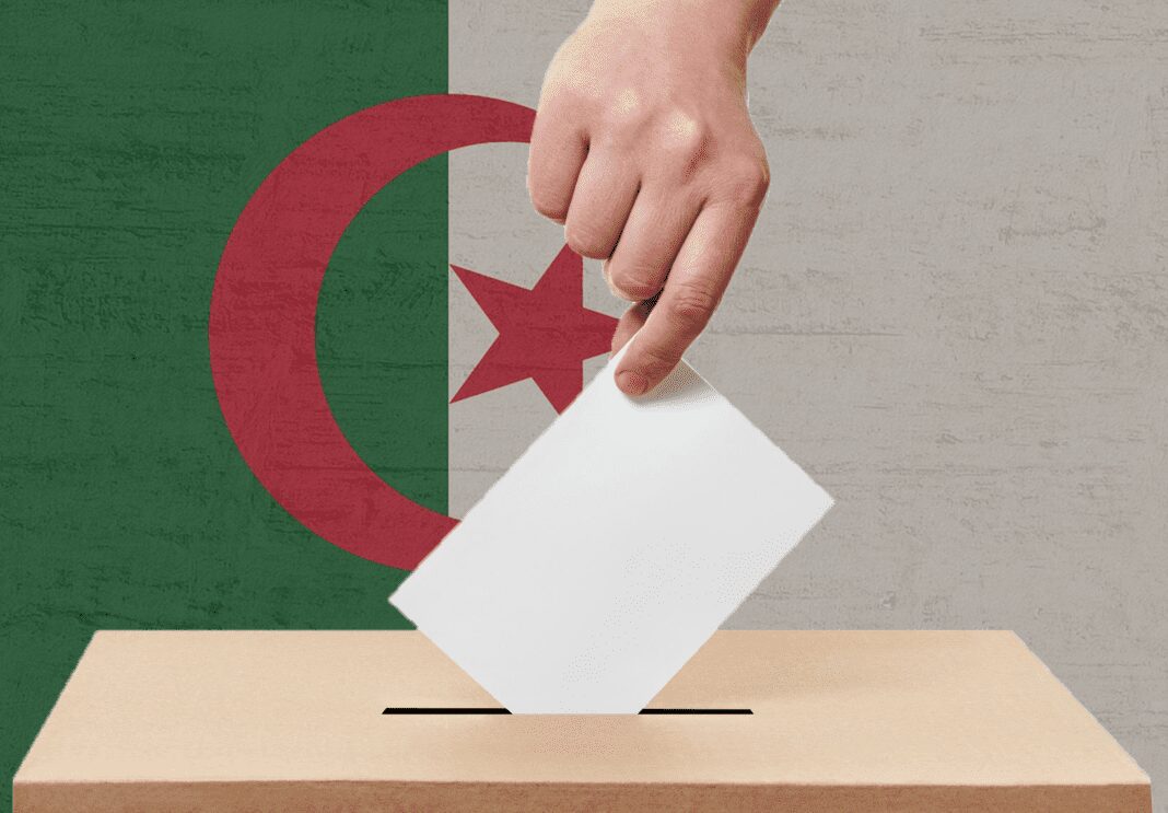 الجزائر 1