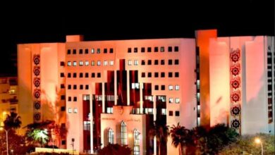 المديرية العامة