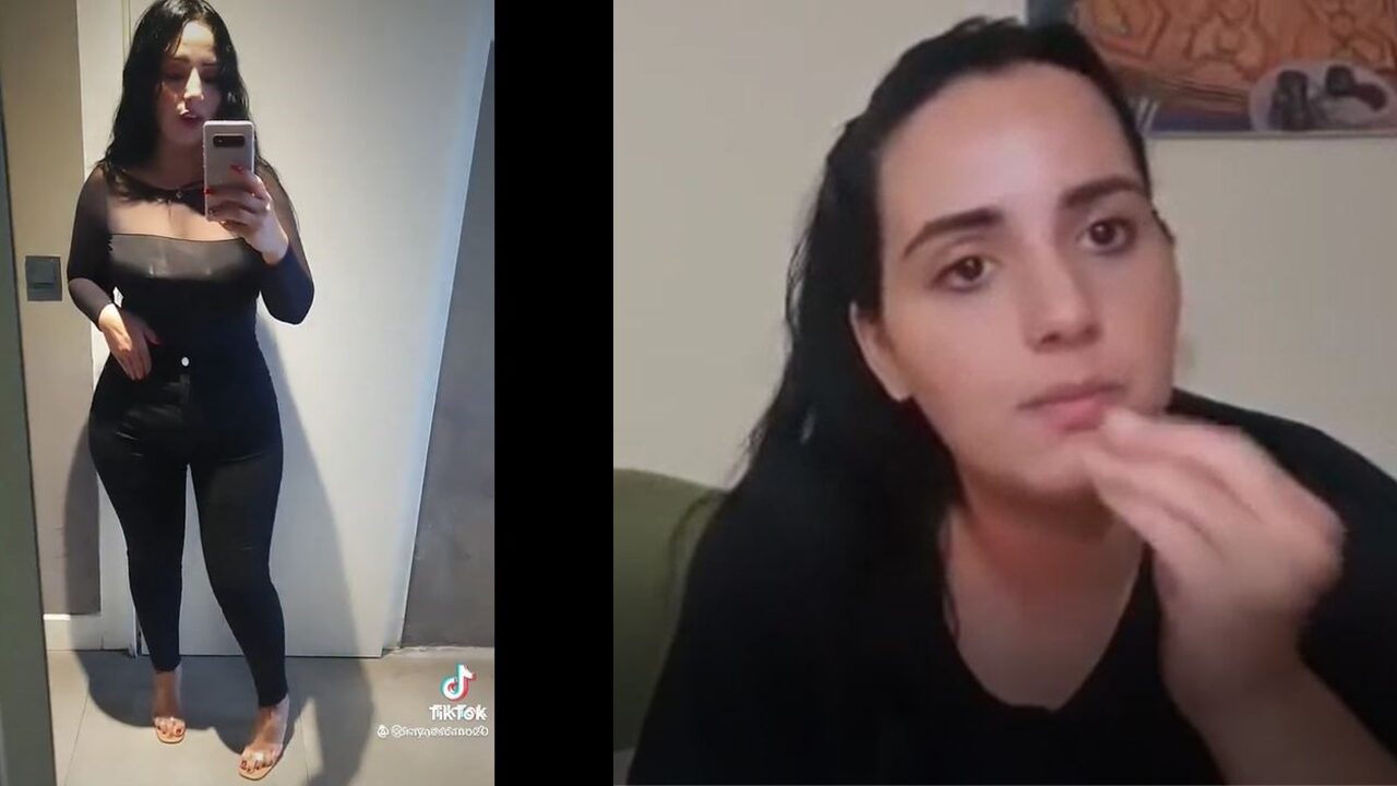 المشتكية