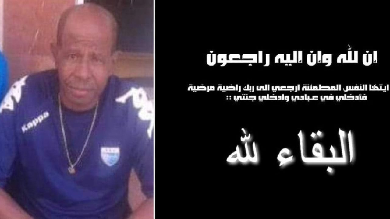امبارك الفيلالي