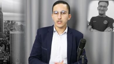 علمي