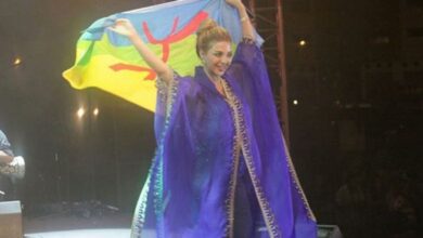 مريام فارس