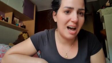 مغربية