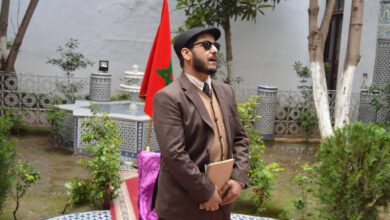 هشام الرقيوي