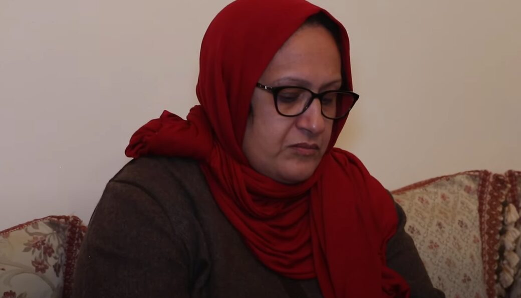 يوسف