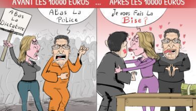 مومني
