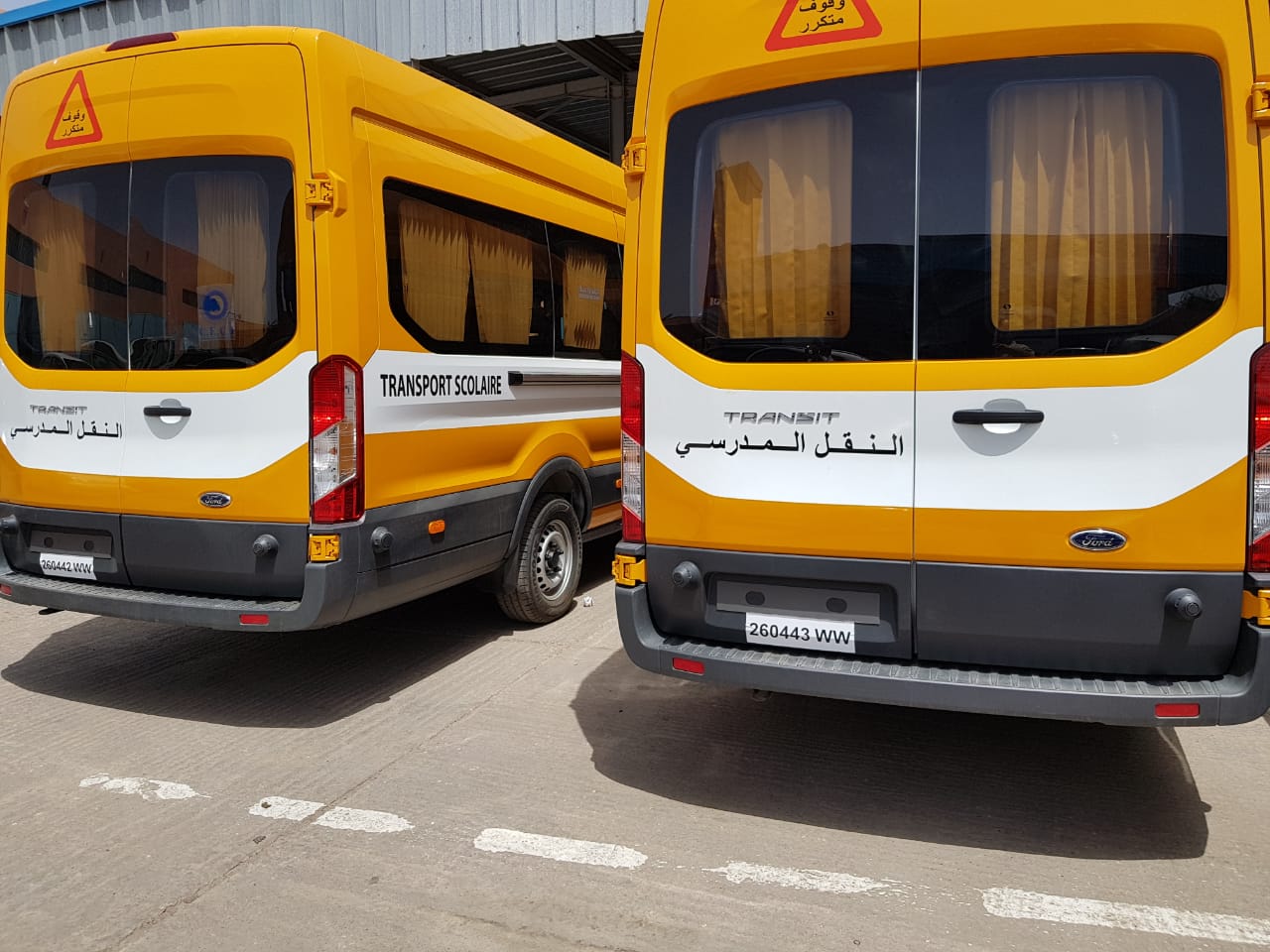 الشروع في توزيع 110 حافلة للنقل المدرسي بالوسط القروي بجهة طنجة-تطوان-الحسيمة 1 616ae18bdc8e2