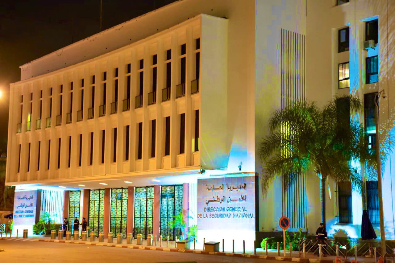 المديرية العامة للأمن الوطني تواصل تنزيل المشروع المندمج لتأهيل وعصرنة المرافق الشرطية برسم سنة 2021 1 dgsn