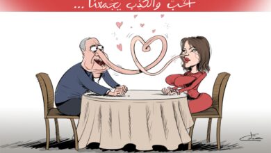 wahiba ziane marocmedias