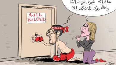 zakaria moumni adil belgaid