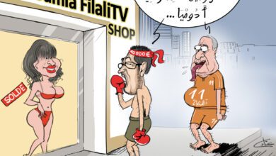أبطال الابتزاز