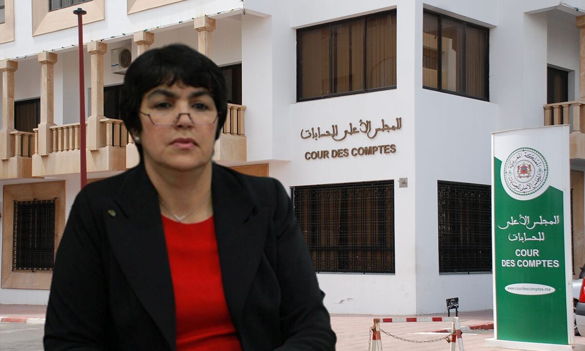 تقرير للمجلس الأعلى للحسابات يكشف الأحزاب السياسية المتخلّفة عن تقديم افتحاص ماليتها 1 الأعلى للحسابات
