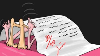 الجنس مقابل النقط