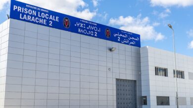 السجن المحلي العرائش 2