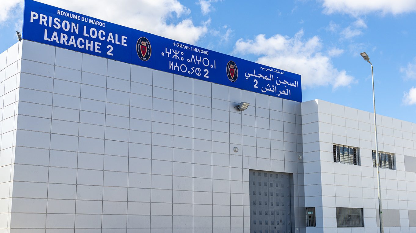 إنتحار مدان بتهم إرهابية بسجن العرائش 1 السجن المحلي العرائش 2