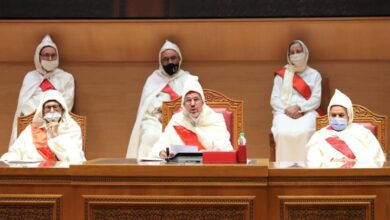 المجلس الأعلى للسلطة القضائية