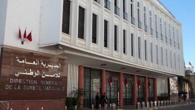 المديرية العامة للأمن الوطني