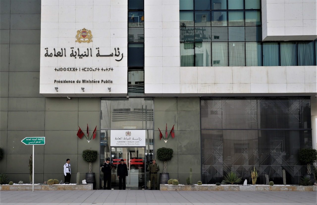 النيابة العامة 1