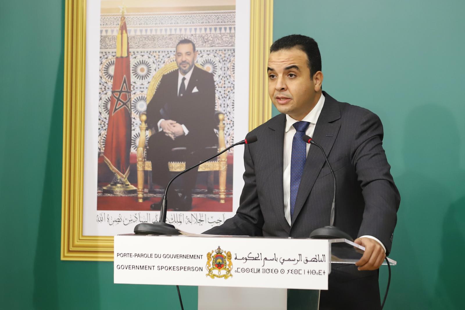 مصطفى بايتاس: '' قرار فتح الحدود ليس بالسهل'' 1 بايتاس