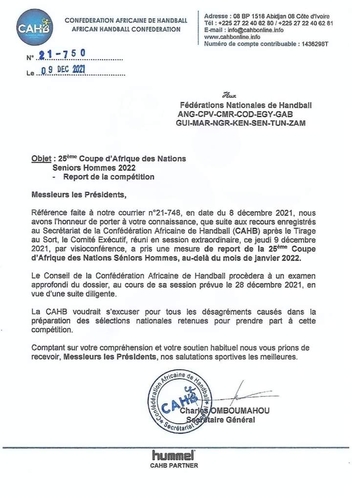 تأجيل غير متوقع لبطولة إفريقيا لكرة اليد المُقررة بمدينتي العيون وكلميم المغربيتين تأجيل غير متوقع لبطولة إفريقيا لكرة اليد المُقررة بمدينتي العيون وكلميم المغربيتين