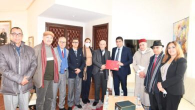 جائزة المغرب للكتاب