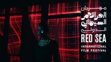 مهرجان سينمائي بالسعودية