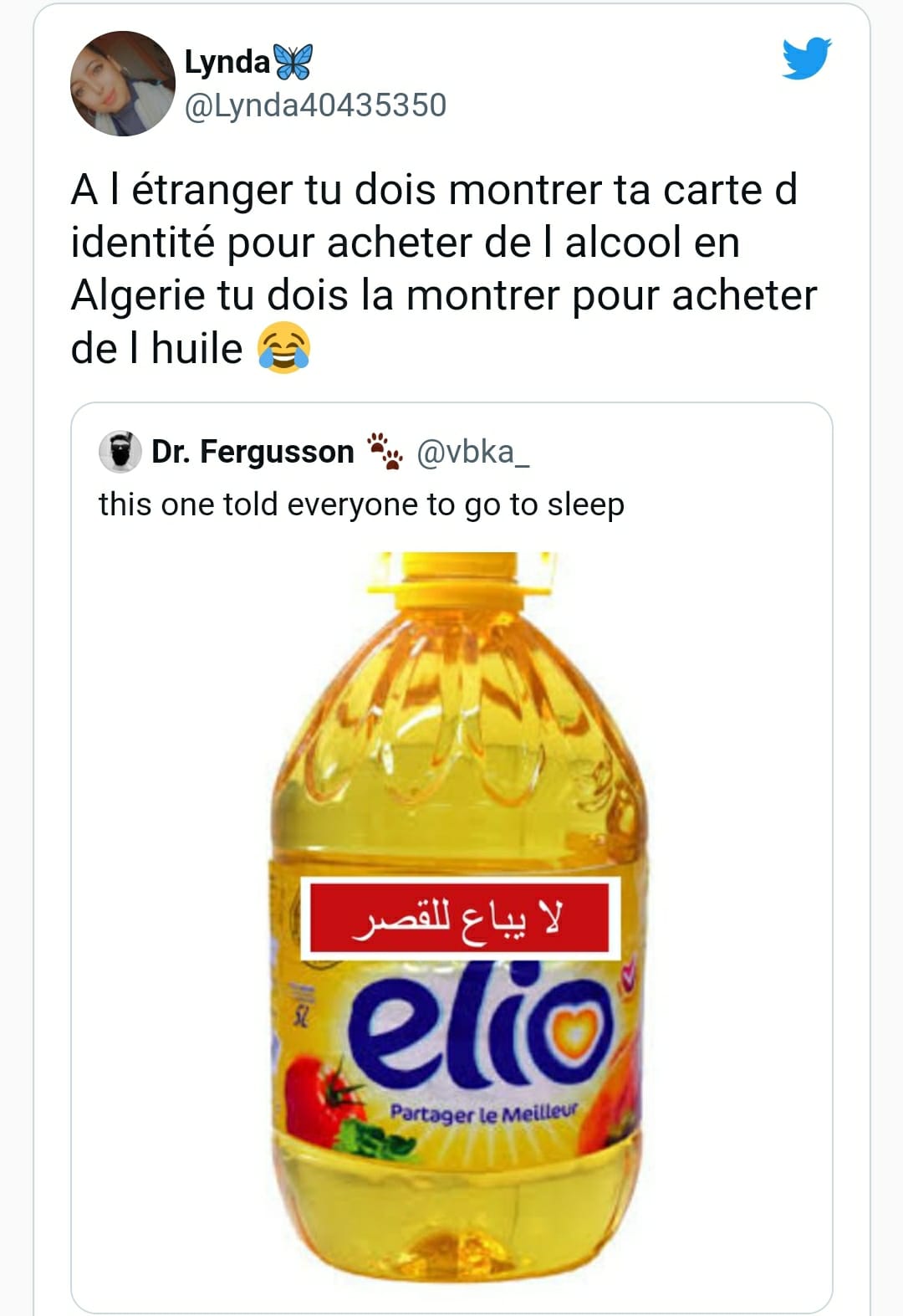 قوة ضاربة في “الميزيريا”.. الجزائريون يُحوّلون قرار منع بيع زيت المائدة للقُصَّر إلى مادة دسمة للسخرية من النظام الحاكم قوة ضاربة في “الميزيريا”.. الجزائريون يُحوّلون قرار منع بيع زيت المائدة للقُصَّر إلى مادة دسمة للسخرية من النظام الحاكم