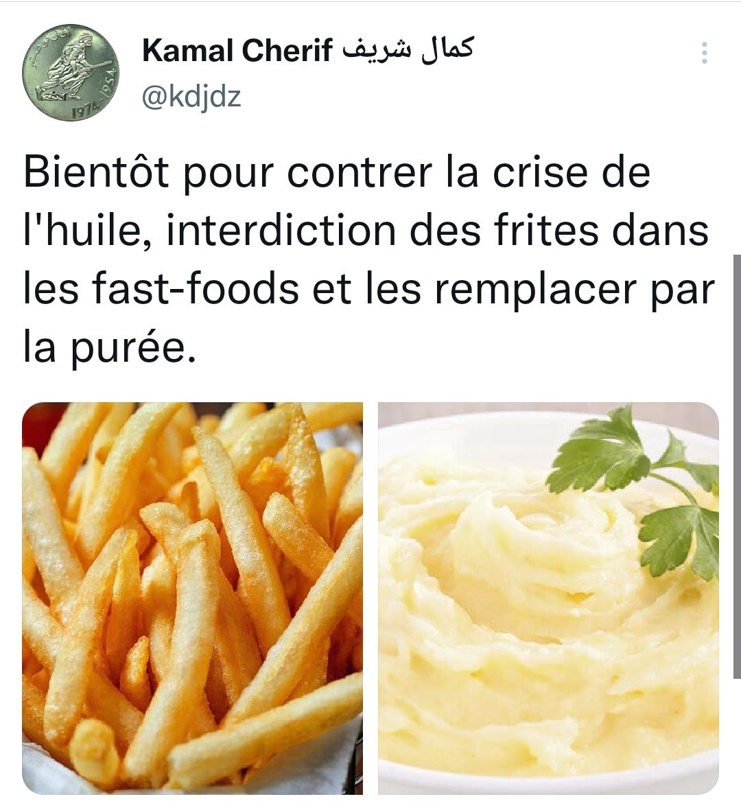 قوة ضاربة في “الميزيريا”.. الجزائريون يُحوّلون قرار منع بيع زيت المائدة للقُصَّر إلى مادة دسمة للسخرية من النظام الحاكم قوة ضاربة في “الميزيريا”.. الجزائريون يُحوّلون قرار منع بيع زيت المائدة للقُصَّر إلى مادة دسمة للسخرية من النظام الحاكم