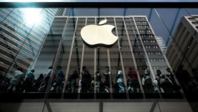 apple