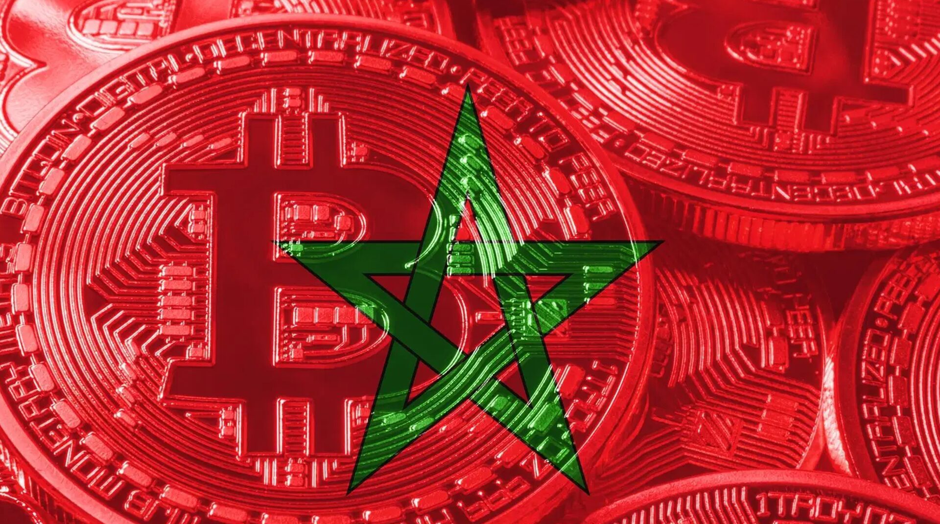 بعد قرار المنع... وزارة الاقتصاد والمالية تعلن عن خطة لتداول العملات المشفرة بالمغرب من أجل فتح فرص مالية جديدة أمام الشباب 1 bitcoin maroc