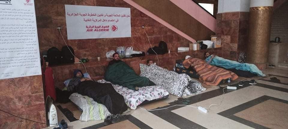 الطرد التعسفي بسبب العمل النقابي.. الخطوط الجوية الجزائرية تفصل خمس تقنيين (روبورتاج/صور) الطرد التعسفي بسبب العمل النقابي.. الخطوط الجوية الجزائرية تفصل خمس تقنيين (روبورتاج/صور)