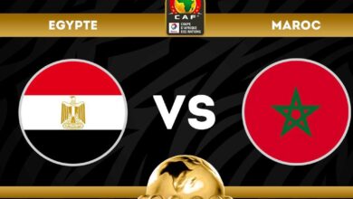 المغرب ومصر