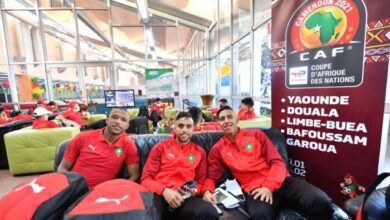 المنتخب المغربي