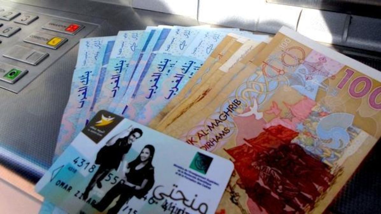 بطاقة منحتي